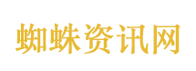 飓风营救