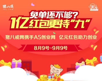新视觉
